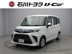 ルーミー X