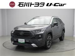 トヨタ RAV4 アドベンチャー