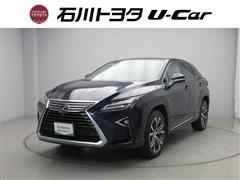 レクサス RX450h バージョンL