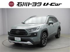 RAV4 アドベンチャー