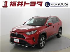 トヨタ RAV4 PHV G Z