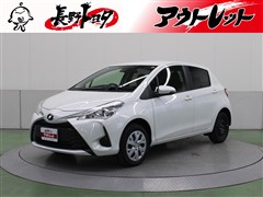 トヨタ ヴィッツ U