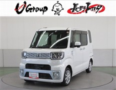 トヨタ ピクシスメガ X SA