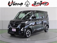 日産　ルークス ハイウェイスターX