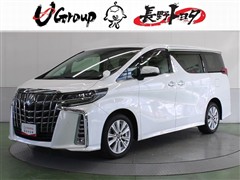 トヨタ アルファード S