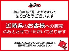 アクティトラック SDX 4WD