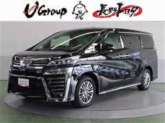 トヨタ　ヴェルファイア HEV エグゼZ