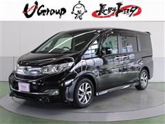 ホンダ ステップW スパータ ゙ホンダ