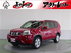 エクストレイル 20GT