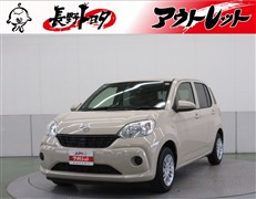 トヨタ　パッソ X LパッケージS