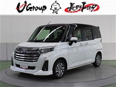 ルーミー カスタムG