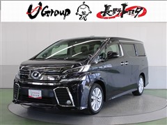 ヴェルファイア Z Aエディション