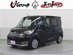 日産　デイズルークス ライダーBK