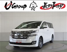 ヴェルファイア VL