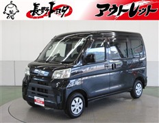 トヨタ ピクシスバンクルーズターボ