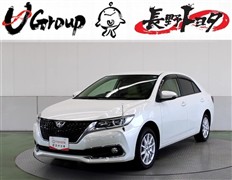 トヨタ アリオン A18 GプラスPK