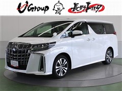 アルファード S Cパッケージ