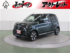 ホンダ N-ONE プレミアム ツアラー