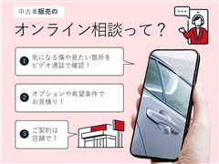 コペン セロ