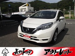 日産 ノート X DIG-S