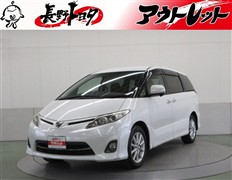 トヨタ 2.4アエラスG-EDITION