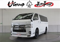 トヨタ ハイエースバン スーパーGL DP2