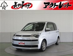 スペイド F