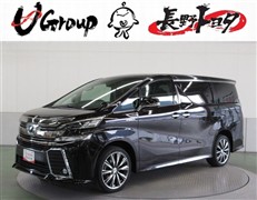 トヨタ ヴェルファイアハイブリッド ZR