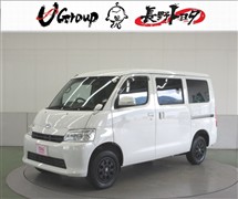 ダイハツ グランマックスカーゴ GL