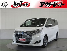エスクァイア ハイブリッド GI