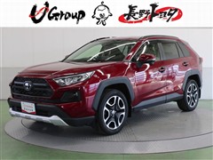 トヨタ RAV4 アドベンチャー 4WD