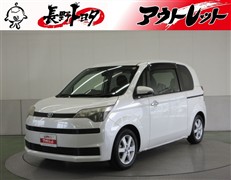 トヨタ スペイド F