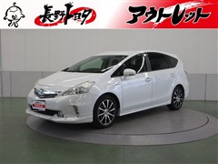 トヨタ プリウスアルファ G