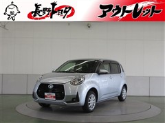 トヨタ パッソ モーダ Gパッケージ