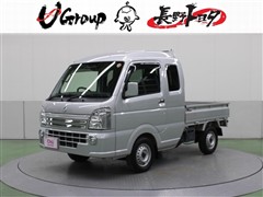 キャリィトラック スーパーキャリイ X