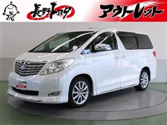 アルファード 350G LP 4WD