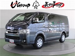 ハイエースバン S-GL 4WD