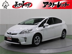 トヨタ プリウス S
