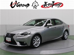 レクサス IS300h versionL