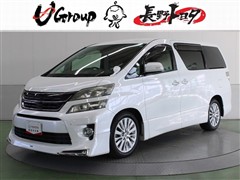 トヨタ　ヴェルファイア 2.4Z 4WD