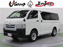 トヨタ　レジアスエースバン DX 4WD