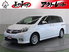 トヨタ アイシス プラタナ Vセレクション B