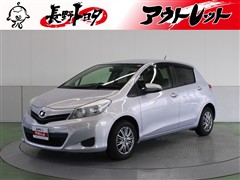 ヴィッツ FSmileエディション