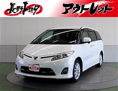 トヨタ エスティマ アエラスGエディション