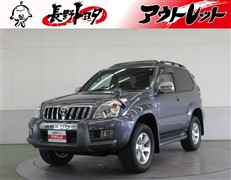 トヨタ ランドクルーザープラド RX