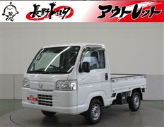 ホンダ アクティトラック SDX