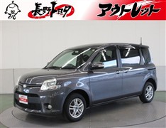 トヨタ シエンタ DICE