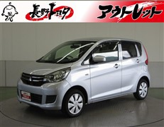 三菱 ekワゴン E