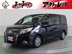 エスクァイア GI