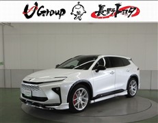 トヨタ クラウンエステート PHEV RS